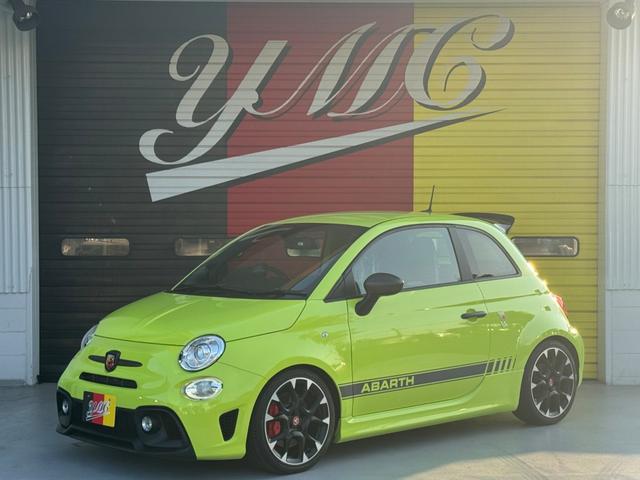 Abarth