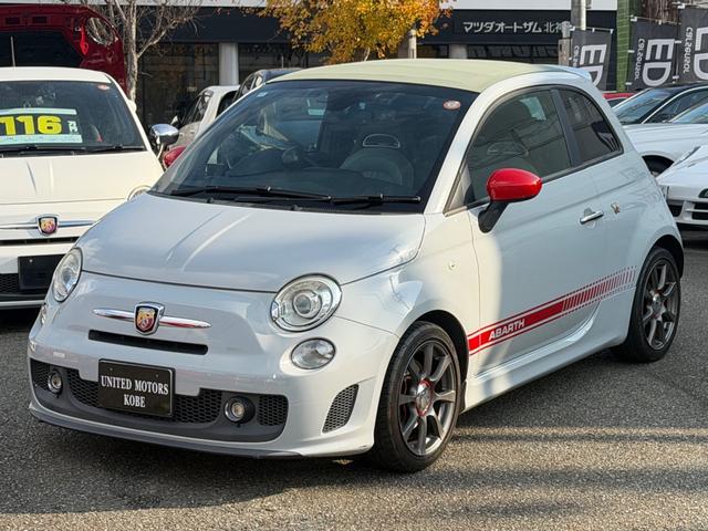 Abarth