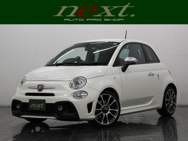 Abarth