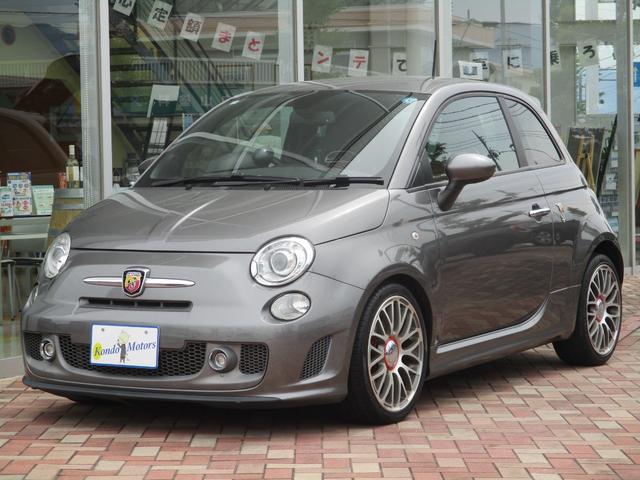 Abarth