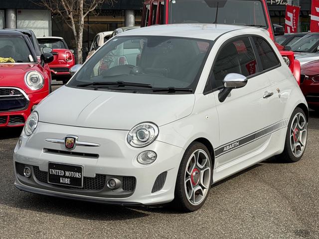 Abarth