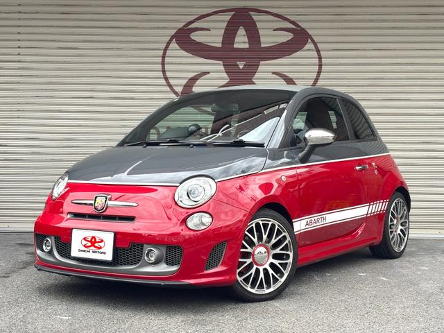 Abarth