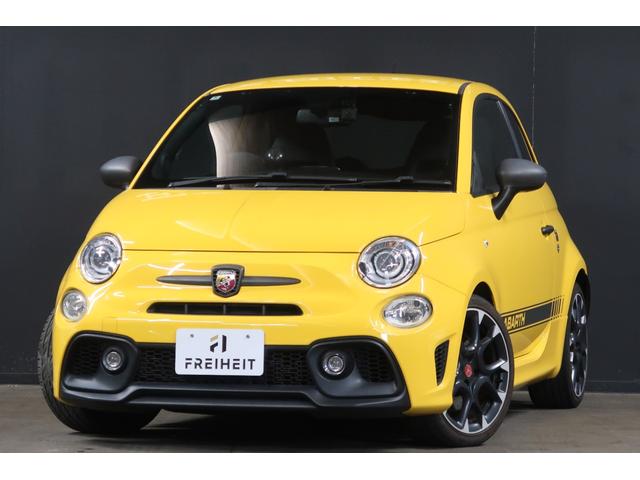 Abarth