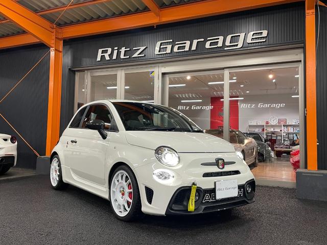 Abarth