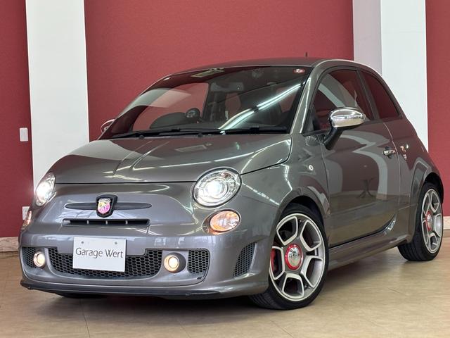 Abarth