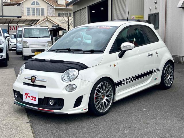 Abarth