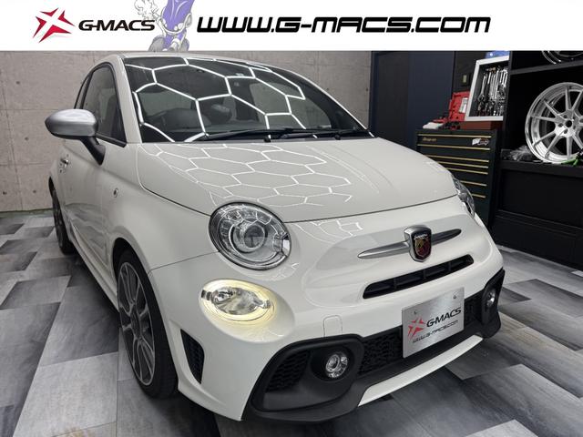 Abarth