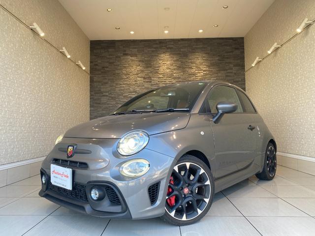 Abarth