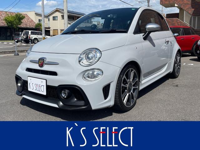 Abarth