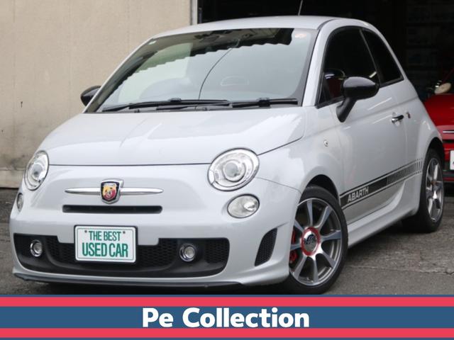 Abarth