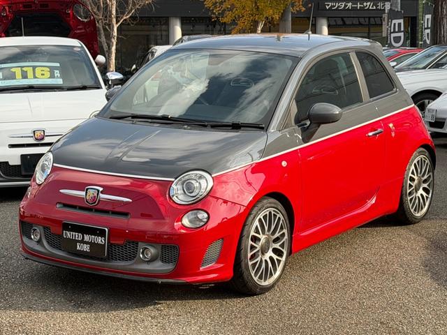 Abarth