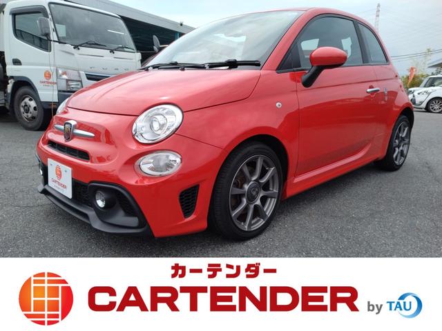 Abarth