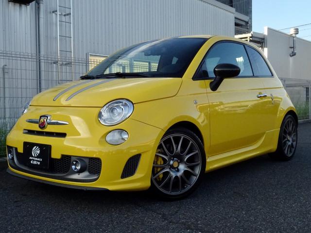 Abarth