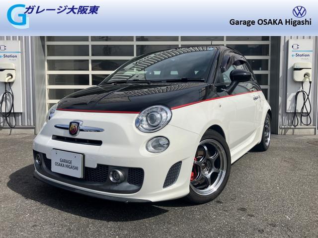 Abarth