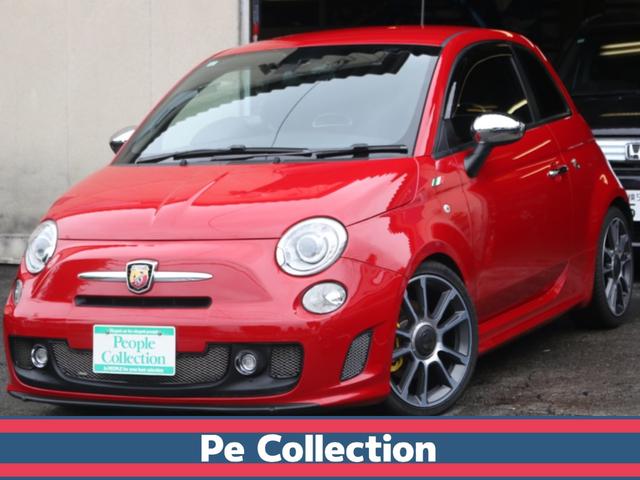 Abarth
