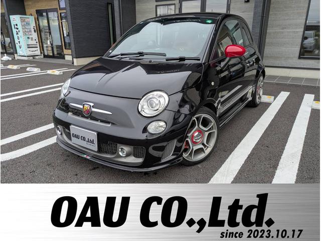 Abarth