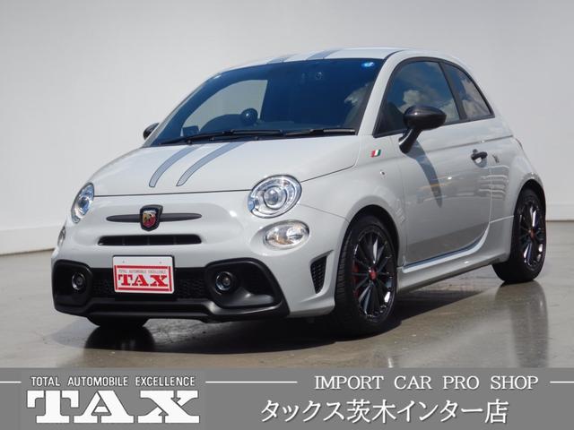 Abarth