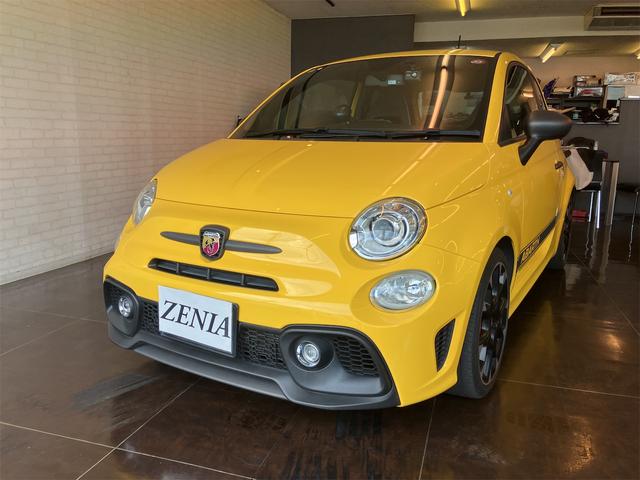 Abarth