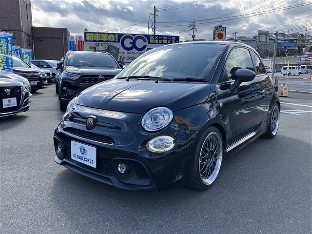 Abarth