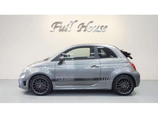 Abarth