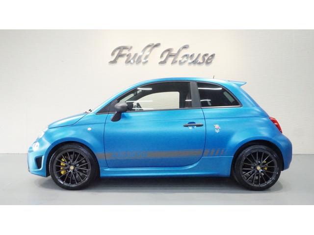 Abarth