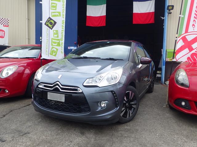 Citroen DS3