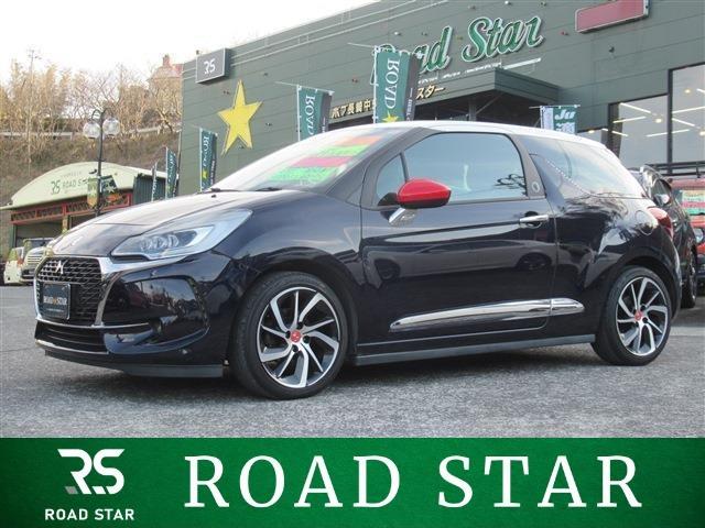 Citroen DS3