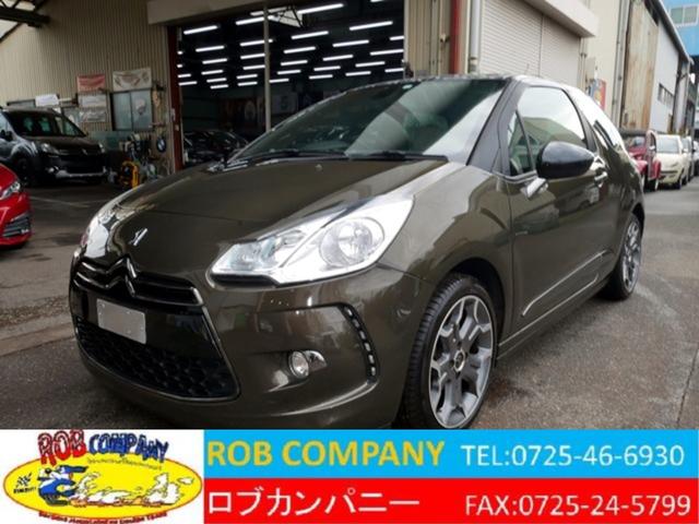 Citroen DS3