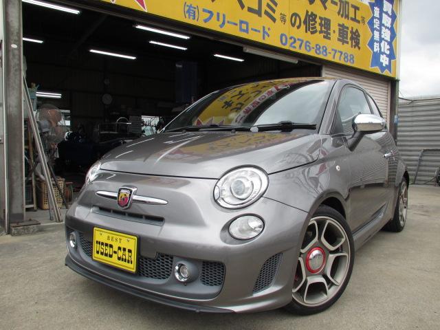 Abarth