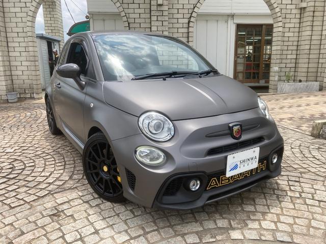 Abarth