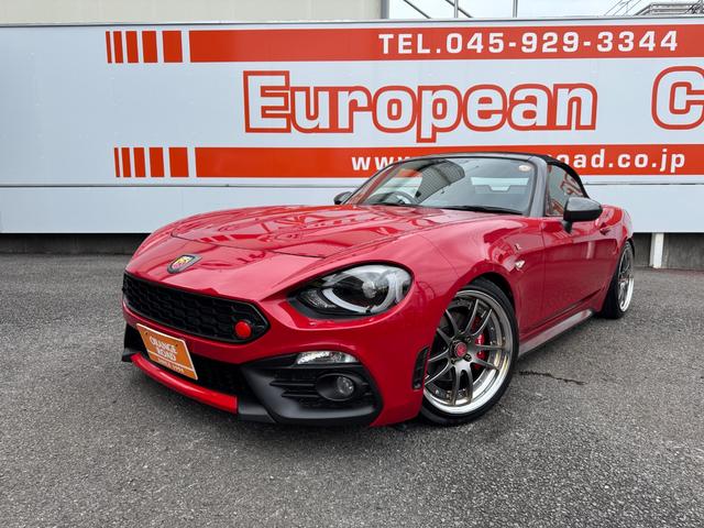 Abarth