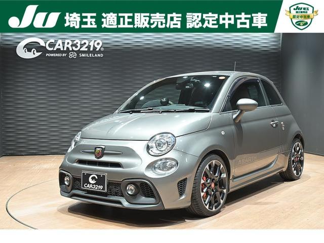 Abarth