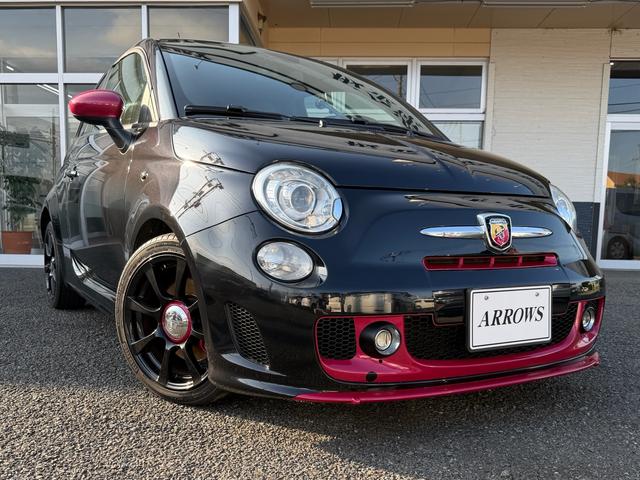 Abarth