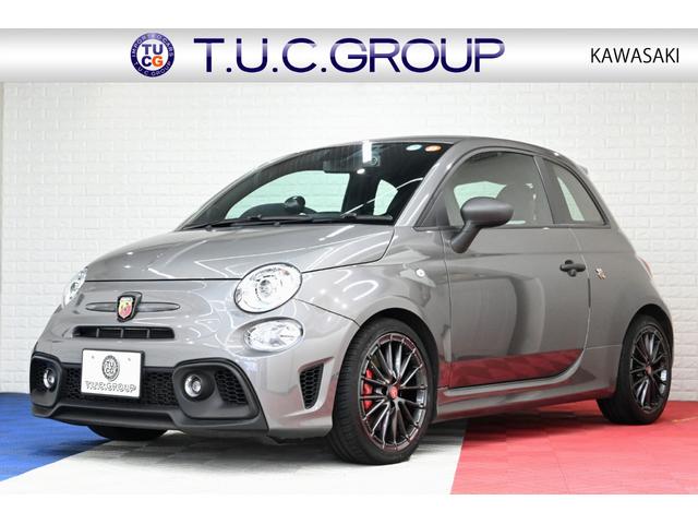Abarth
