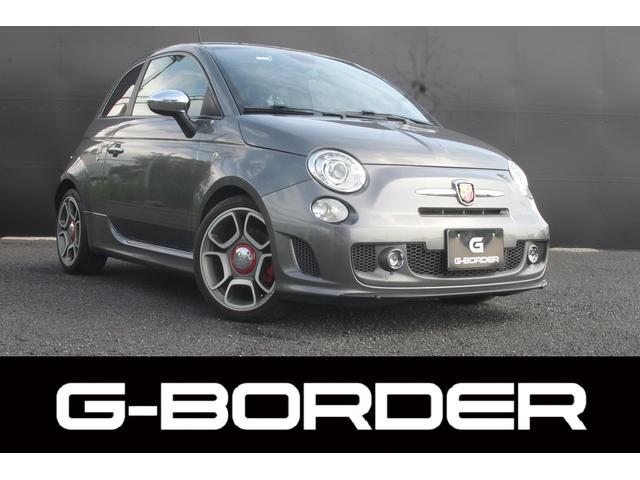 Abarth