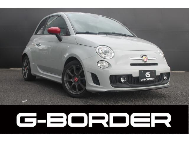 Abarth
