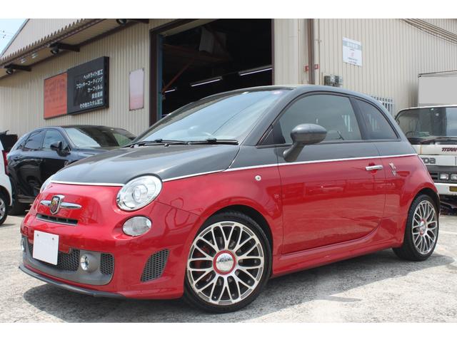 Abarth