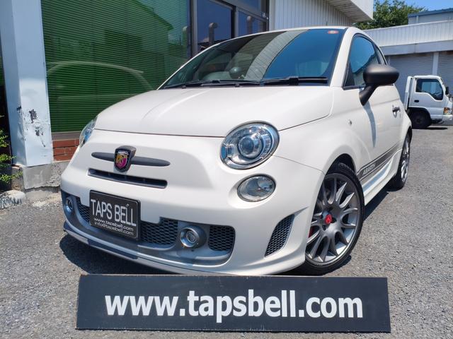Abarth