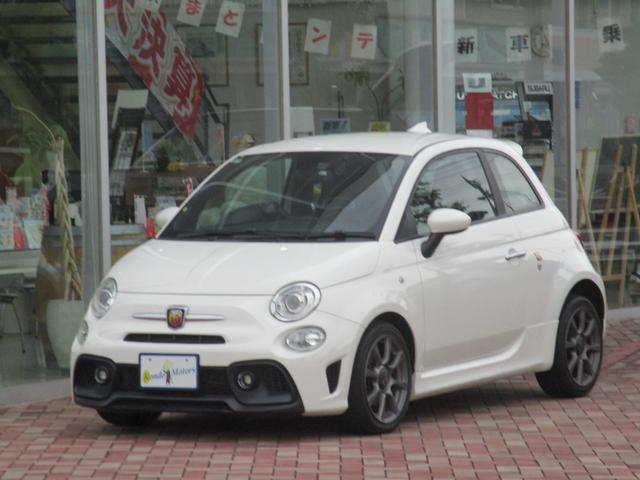 Abarth