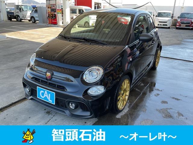 Abarth