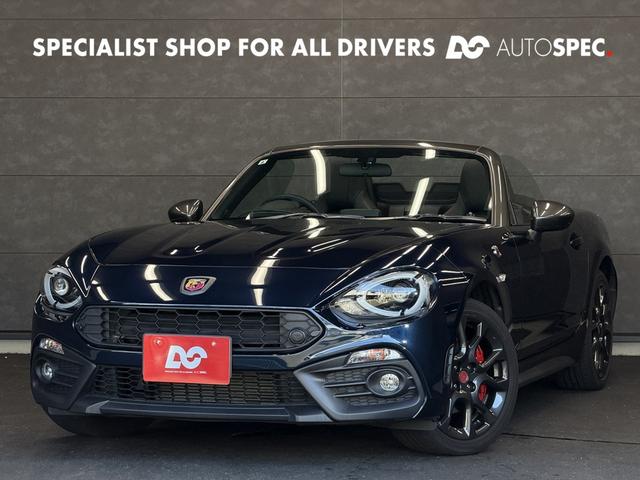 Abarth