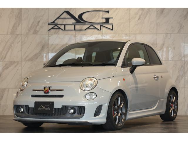 Abarth