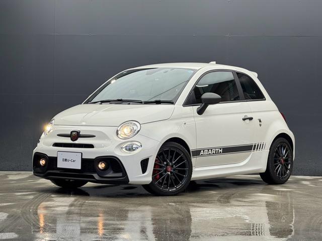 Abarth