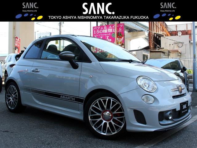 Abarth