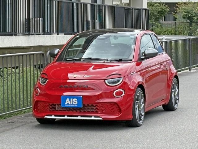 Abarth
