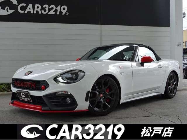 Abarth