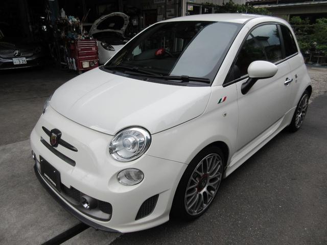 Abarth