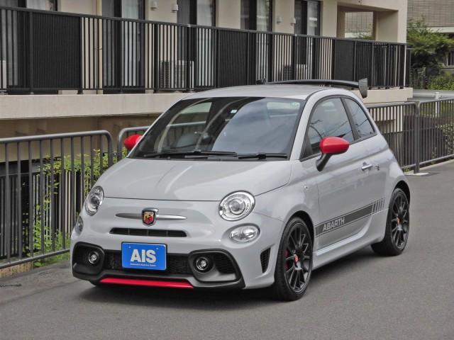 Abarth