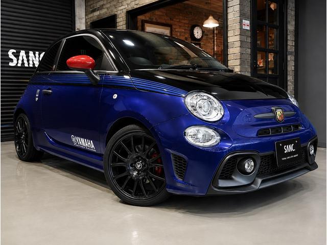 Abarth