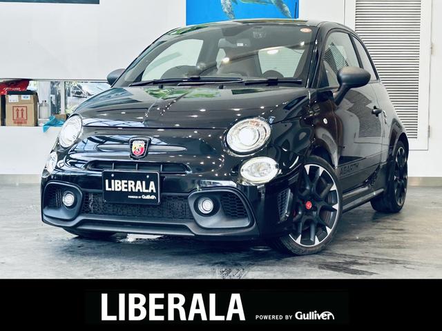 Abarth